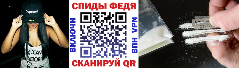 продажа наркотиков  Конаково  Amphetamine Premium 