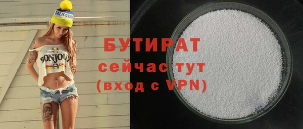 кокаин колумбия Бронницы