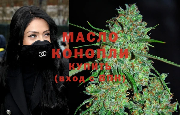 кокаин колумбия Бронницы