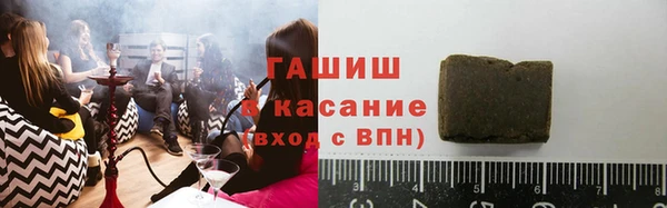 мет Бугульма
