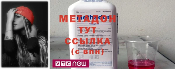 spice Бородино