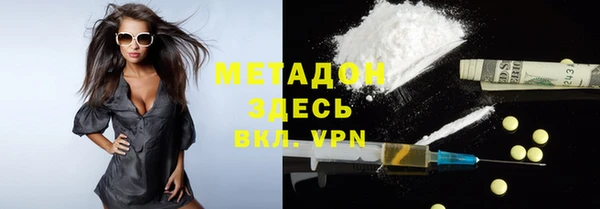 мет Бугульма