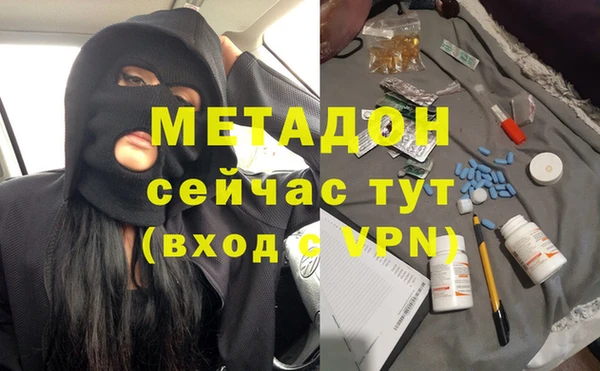 мет Бугульма