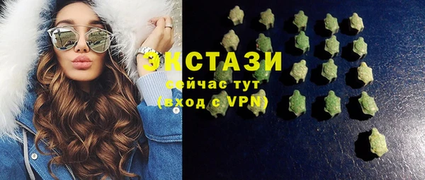 кокаин колумбия Бронницы