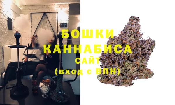 кокаин колумбия Бронницы