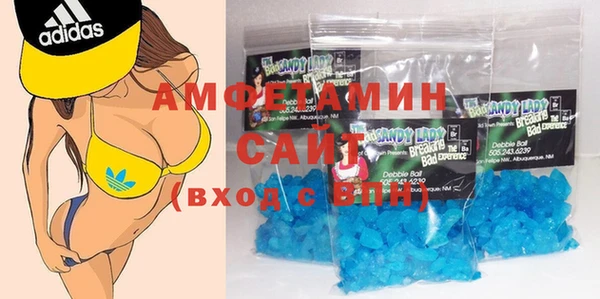 мет Бугульма