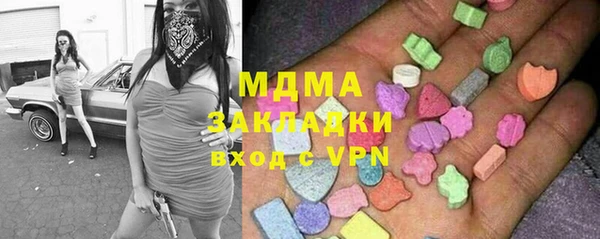 мет Бугульма