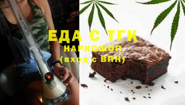 spice Бородино
