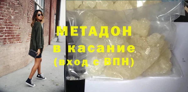 кокаин колумбия Бронницы