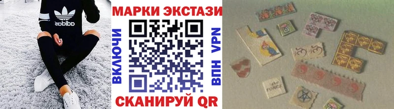 где купить наркоту  Конаково  Марки NBOMe 1,8мг 