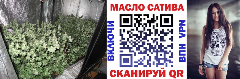 купить  цена  Конаково  Дистиллят ТГК жижа 